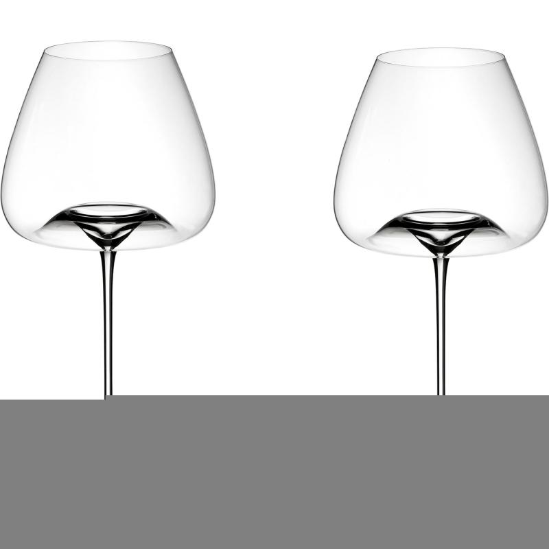 Vision Balanced 2 Stk. fra Zieher